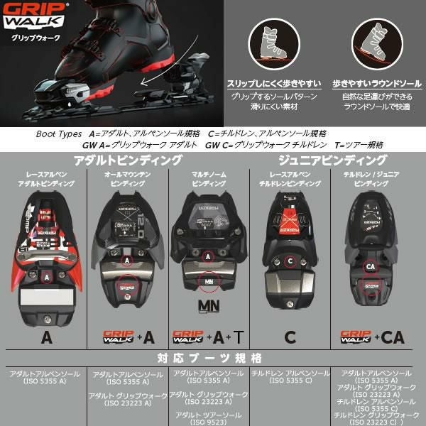 マーカー ビンディング JESTER 18 PRO ID タン MARKER ジェスター18
