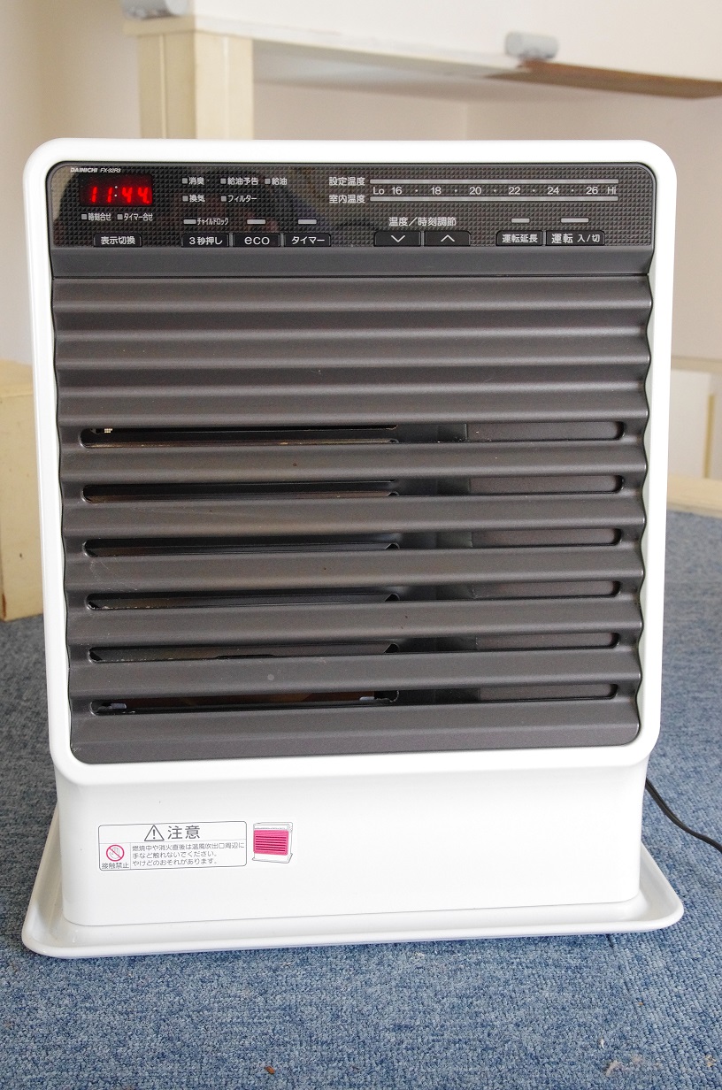 ダイニチファンヒーターFX-32R3の修理 | 修理改良生活 5269 コジログ