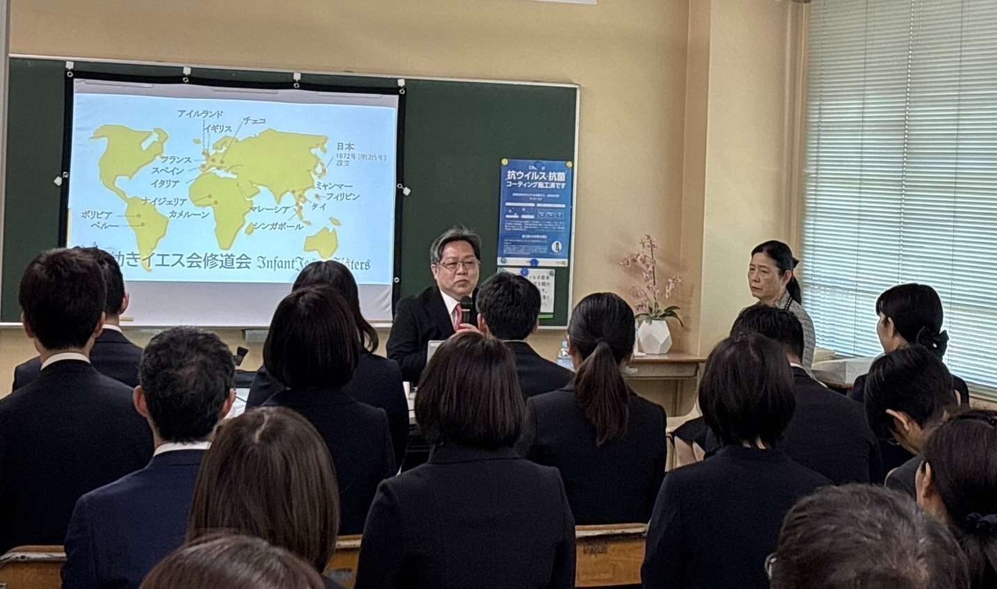 横浜雙葉小学校 特別講演会 | 湘英会ブログ | 横浜で小学校受験なら湘