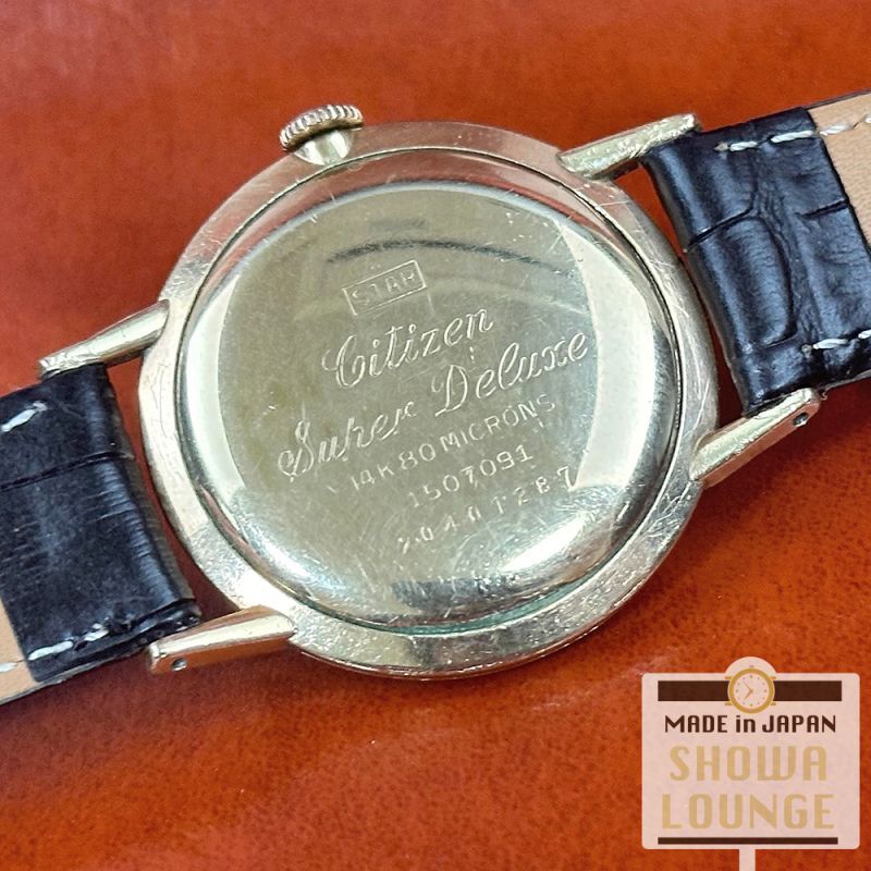 シチズン スーパーデラックス 金機械 扇状サテン仕上げダイヤル 80