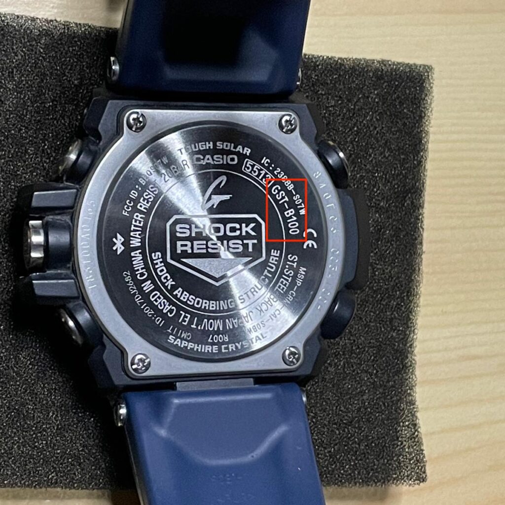保存版】G-SHOCKの製造番号の見方｜製造年・製造場所工場・製造国が丸