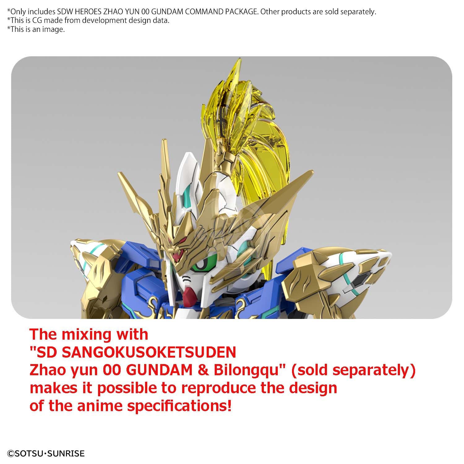 SDW Heroes Zhao Yun 00 Gundam Command Package | ShokuninGunpla