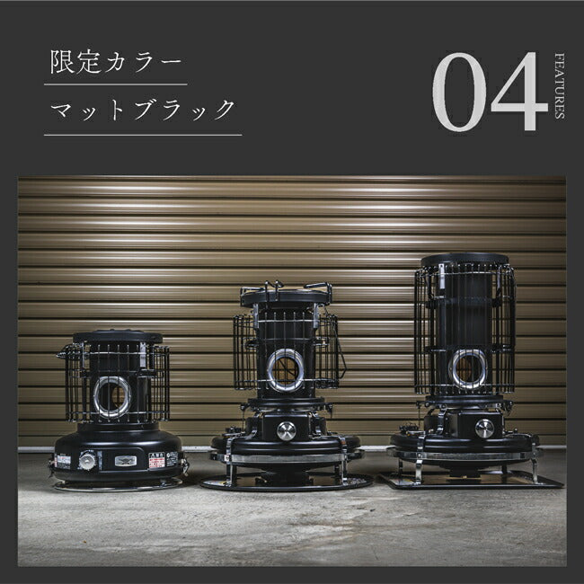 Sengoku Aladdin センゴクアラジン 別注カラー ポータブルガスストーブ