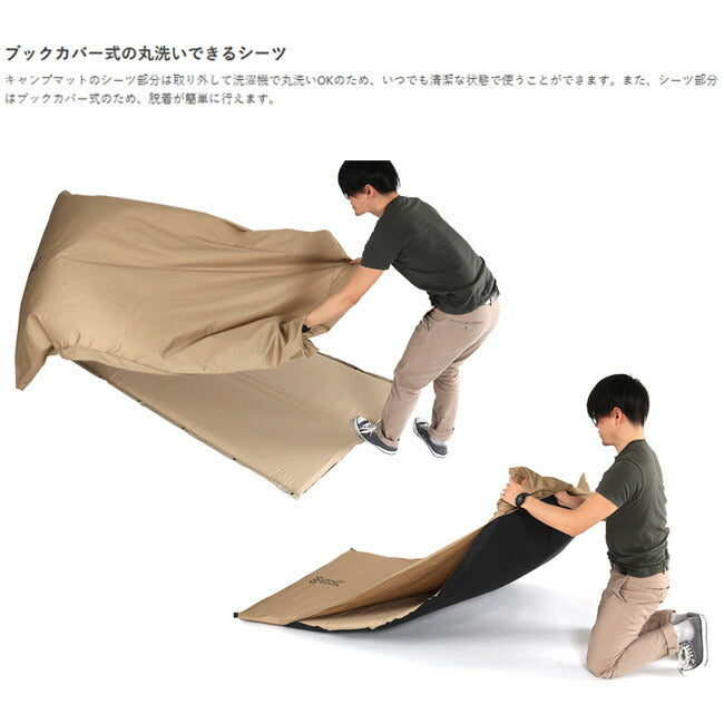 DOD ディーオーディー SOTONE NO SASOI S ソトネノサソイ CM1-620-TN