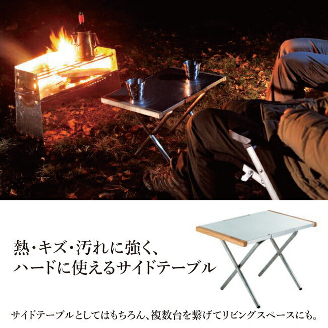 UNIFLAME ユニフレーム 焚き火テーブル/682104 – アウトドアショップOrange