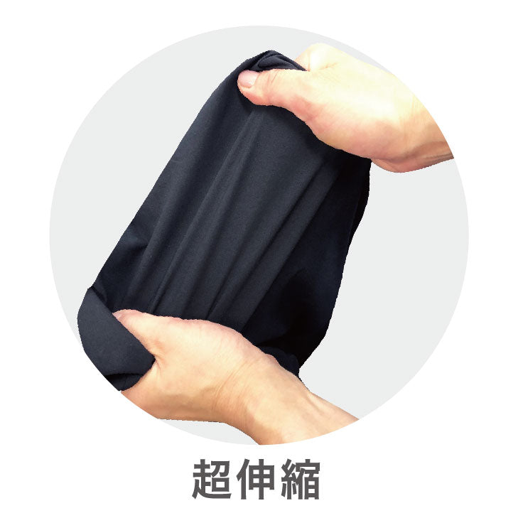 ピステパンツ – Spazio