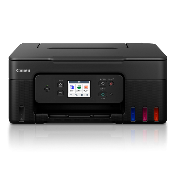 Webショップ SAKURA / スキャナー付/FAXなし