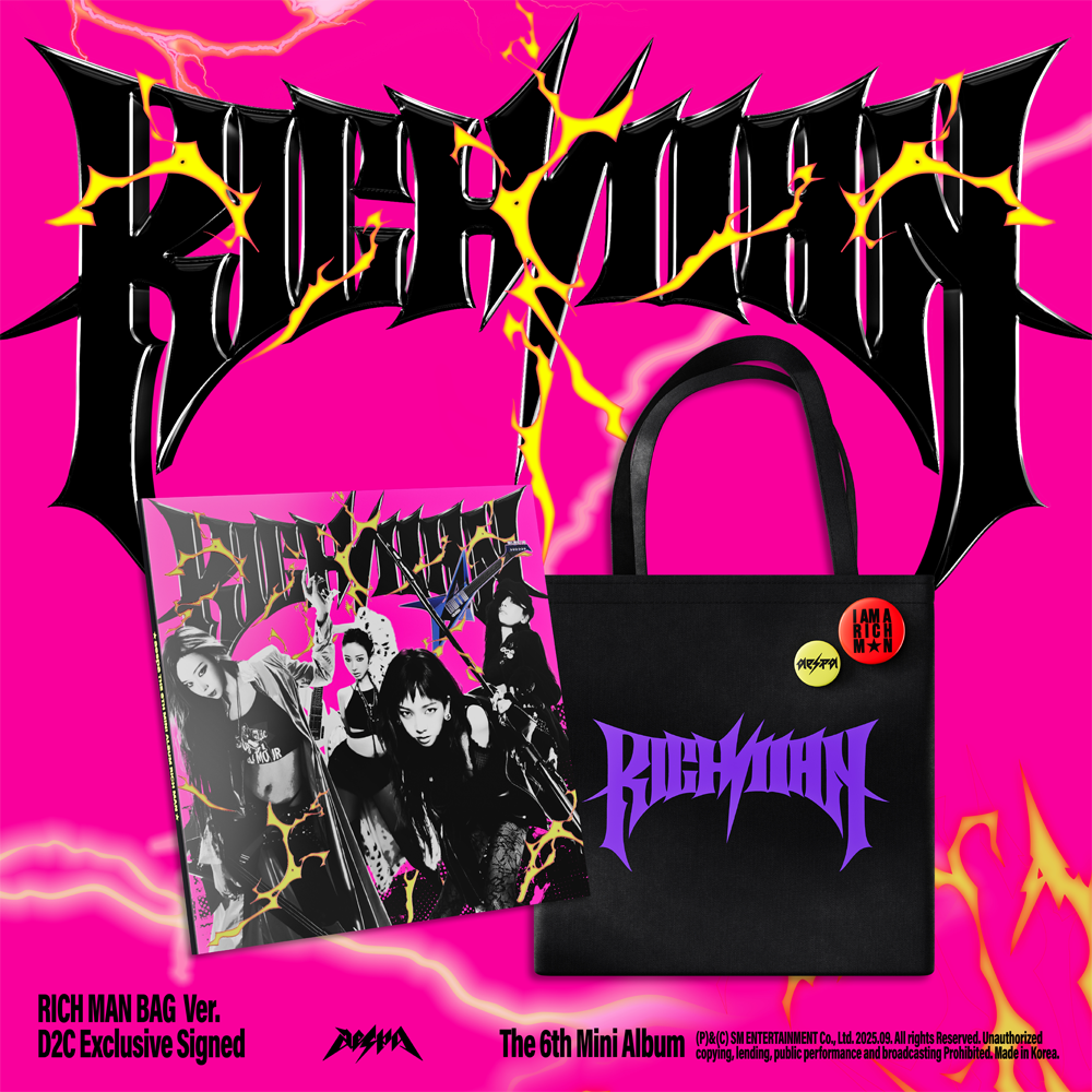 Rich Man - aespa Official Store