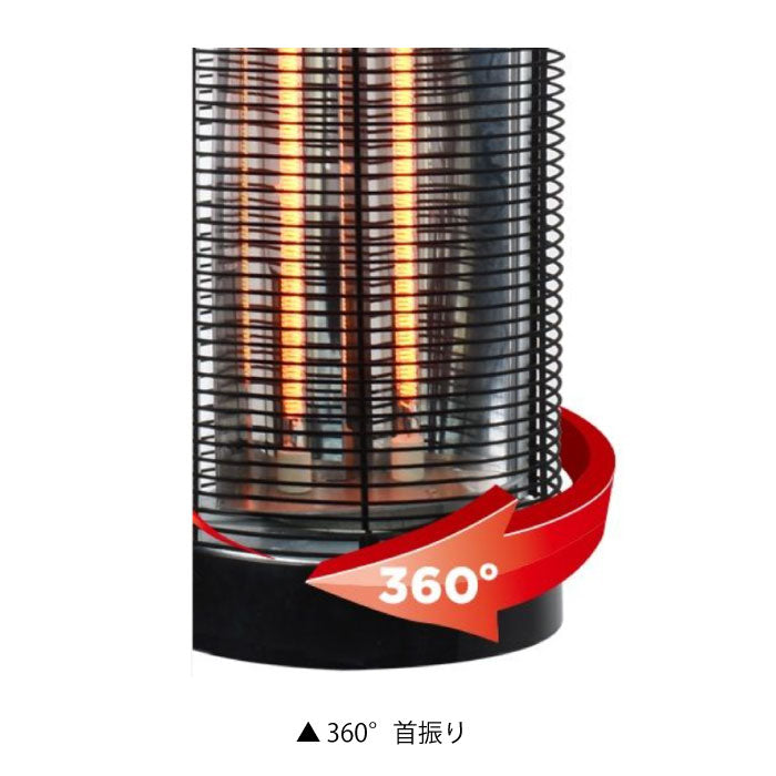 Chrester（クレスター）防水サラマンダーヒーターIPx5/HEAT-Z-121B