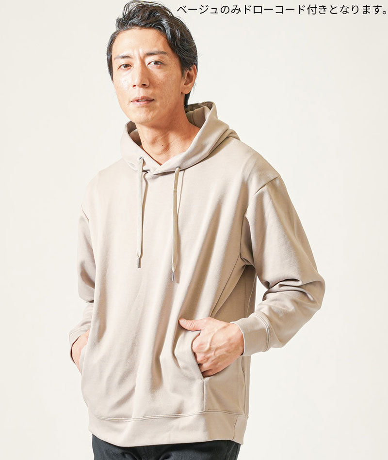 プルオーバー パーカー メンズ おしゃれ コーデ 人気 ブランド
