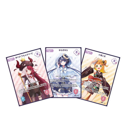 全ての商品 – ページ 9 – ミリプロオフィシャルショップ