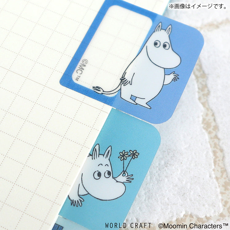 フィルムインデックス（ムーミン）MOID-101 - MOOMIN SHOP