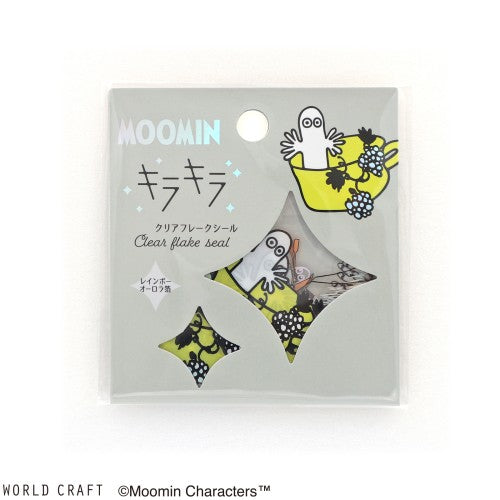 キラキラクリアフレークシール（ニョロニョロ2）MOKFS-114 - MOOMIN SHOP
