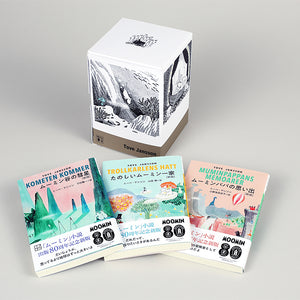 9784069500213-01_300x.jpg?v=