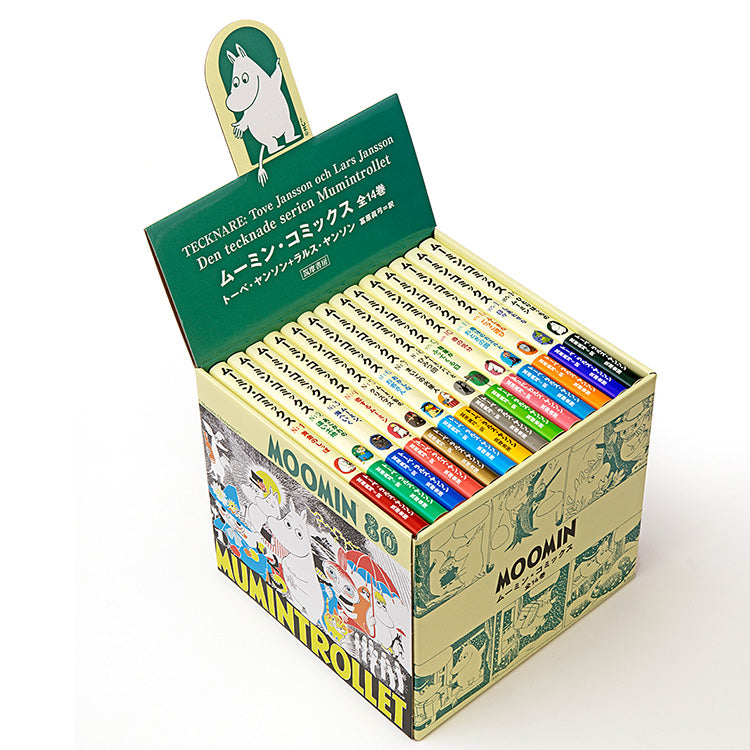 ムーミンコミック全14巻 - MOOMIN SHOP
