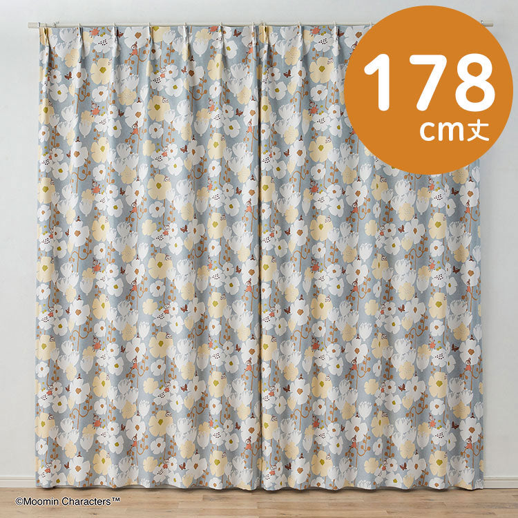 遮光カーテン178cm丈1枚（タイニーフラワー/ブルー）A1034＜取り寄せ品