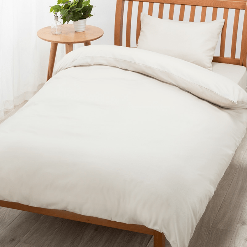 nishikawa（西川）直営サイト限定】届いて10秒で使えるカバー付き羽毛