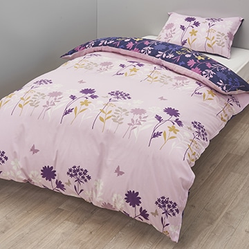 両サイド全開ファスナーが便利！掛けふとんカバー特集| nishikawa