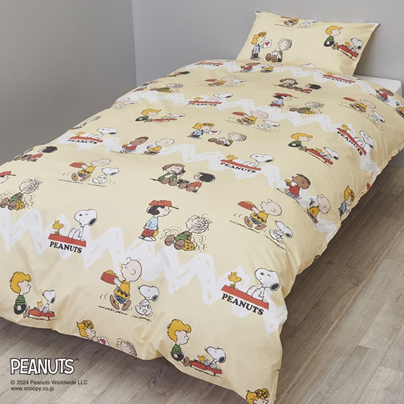 Good night,SNOOPY スヌーピーアイテム特集