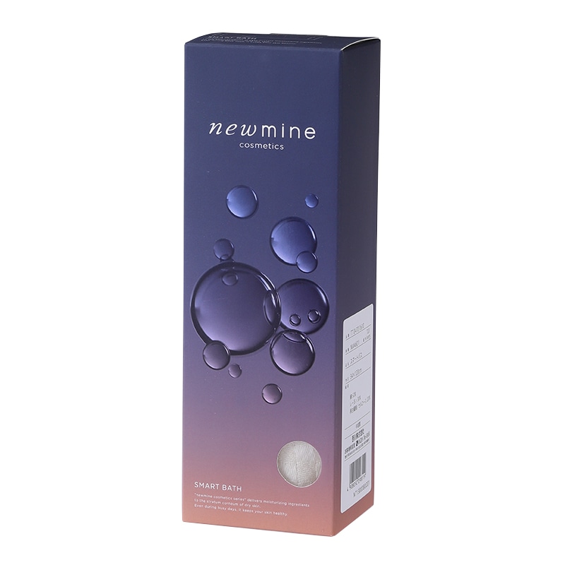 newmine／コスメティックスタオル(スムース) スマートバス （バス