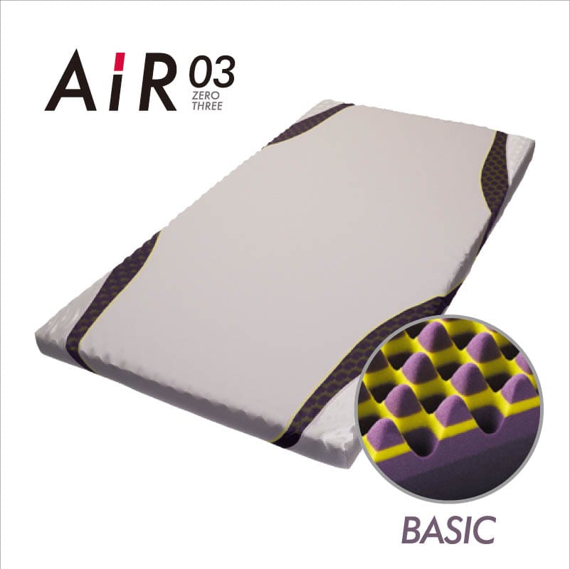 エアー03] マットレス／BASIC （シングル）9x97x195cm グレーベージュ