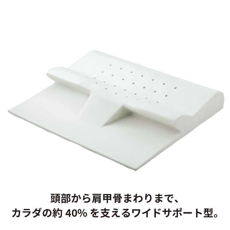 睡眠Labo]Soft ヘルシーピローマット 70×60×11cm ホワイト 側地