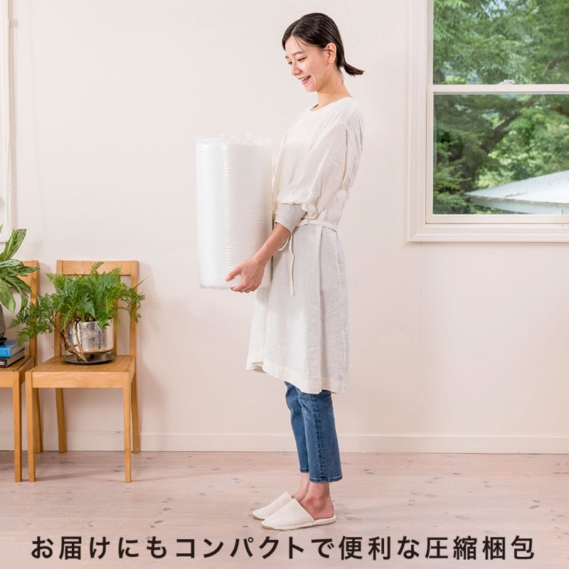 睡眠Labo]Dots ヘルシーライトマットレス （シングル）3.5×97×195