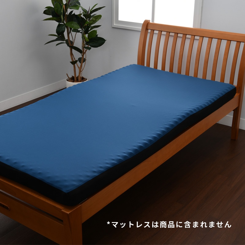 マットレス関連商品│マットレス・敷き布団│nishikawa（西川）公式