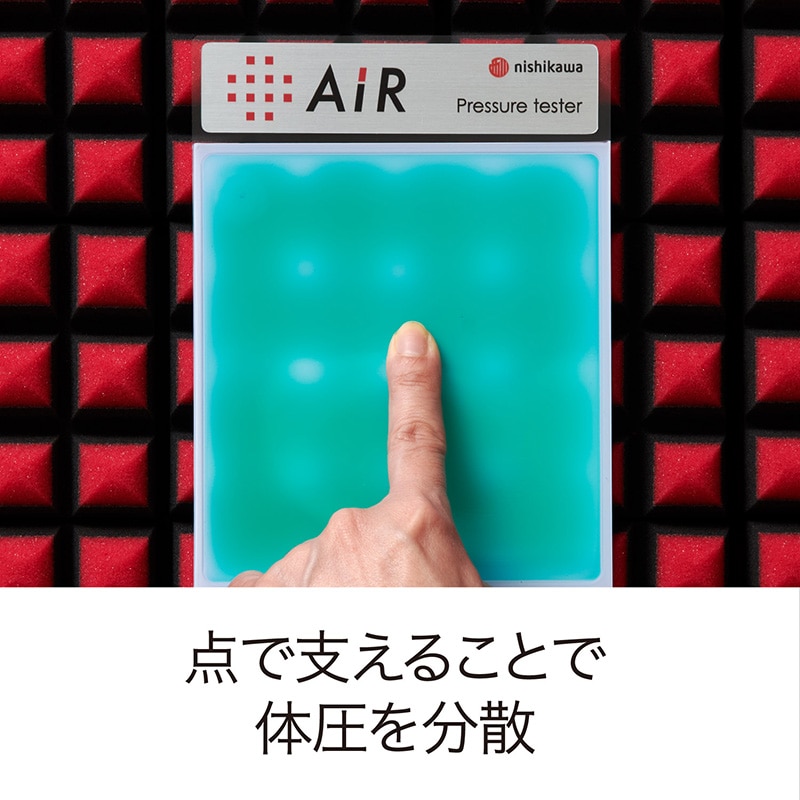 エアーSI］ベッドマットレス／REGULAR （シングル）97×195×14cm