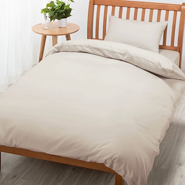 ボーテ 掛けふとんカバー （シングルロング）150×210cm ピンク 綿100