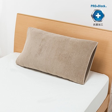 のびのびタオルピローケース （伸縮タイプ）約64×36cm ピンク 綿98