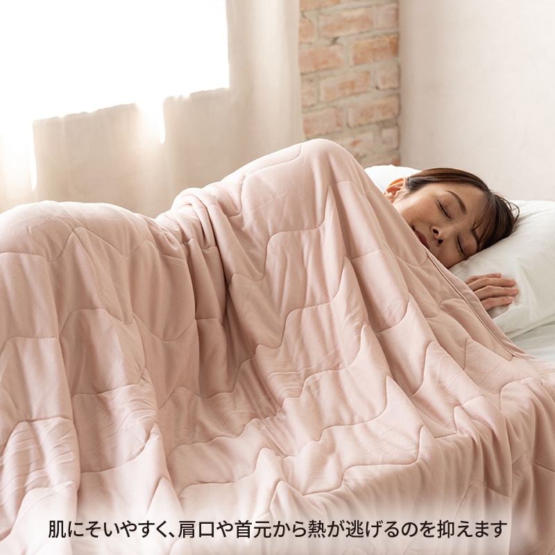 WARMFEEL インナーケット 2025(（シングルロング）150×210cm イエロー