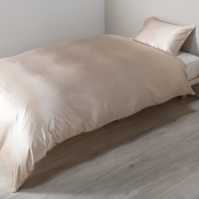 newmine 掛けふとんカバー （シングルロング）150×210cm ゴールド