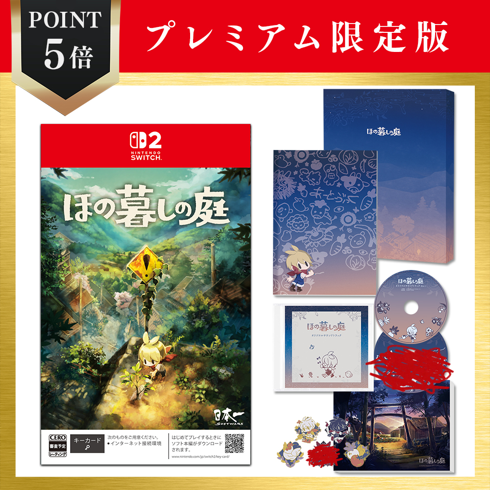 Nippon1.jpショップ / TOPページ