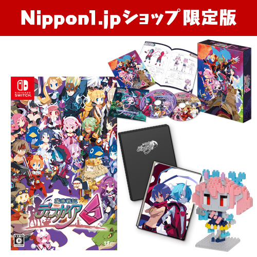 Nippon1.jpショップ / Switch『BAR ステラアビス』Nippon1.jpショップ