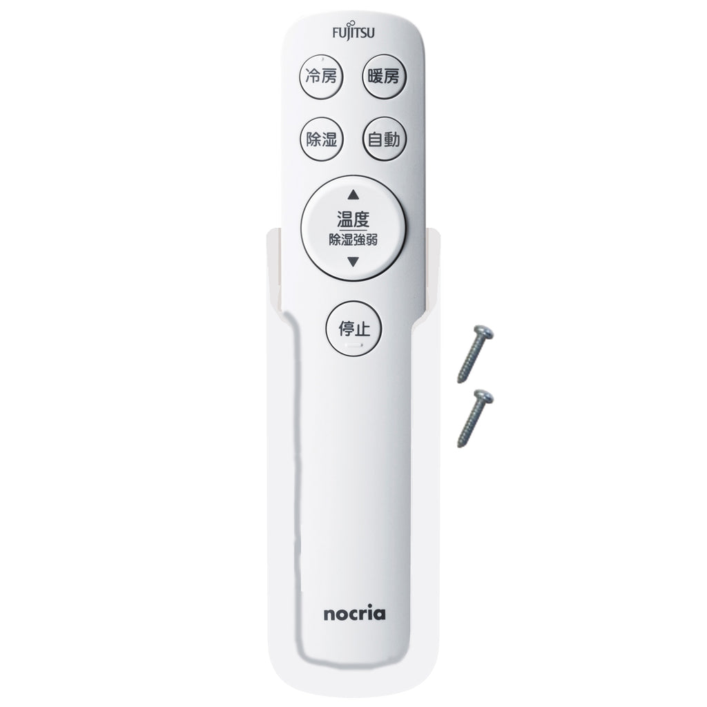 エアコン リモコン（シンプルリモコン） AR-FGA1J - 消耗品・付属品