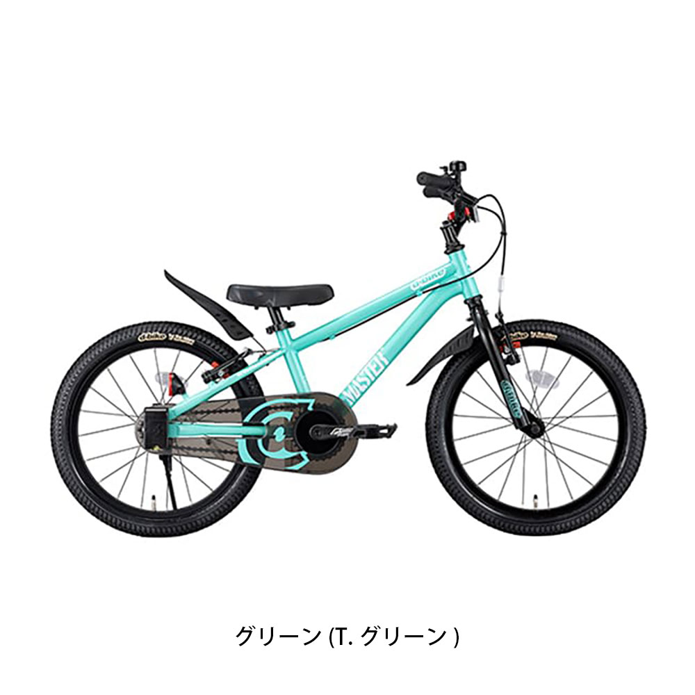 Dバイク D-Bike Master+ 18 幼児自転車 18インチ 4歳～8歳 [D-Bike