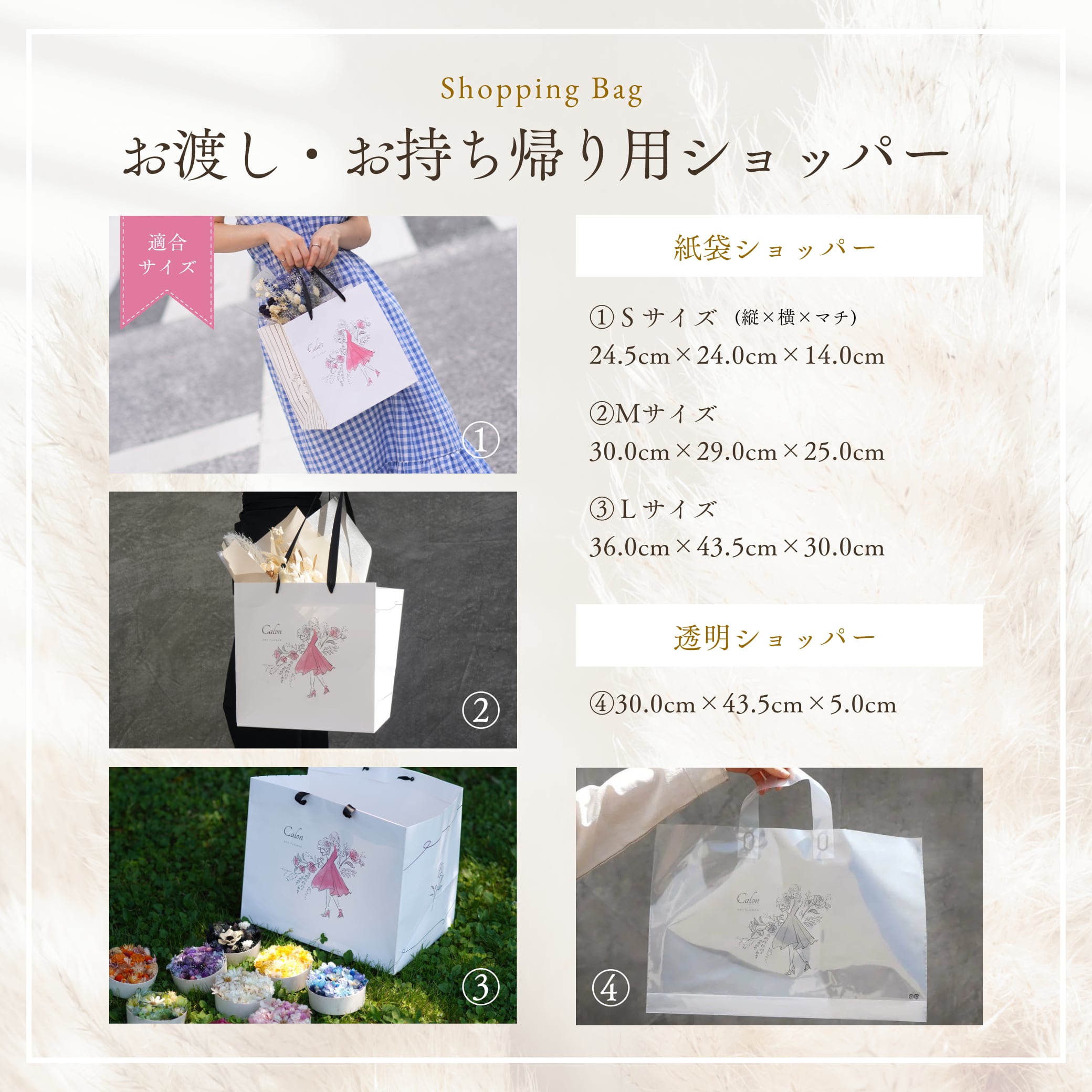 オーダーメイド】フォトフレーム Sサイズ