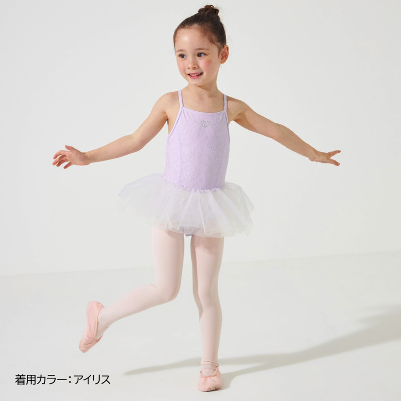 スカート付レオタード 商品ページ | チャコットオンラインショップ