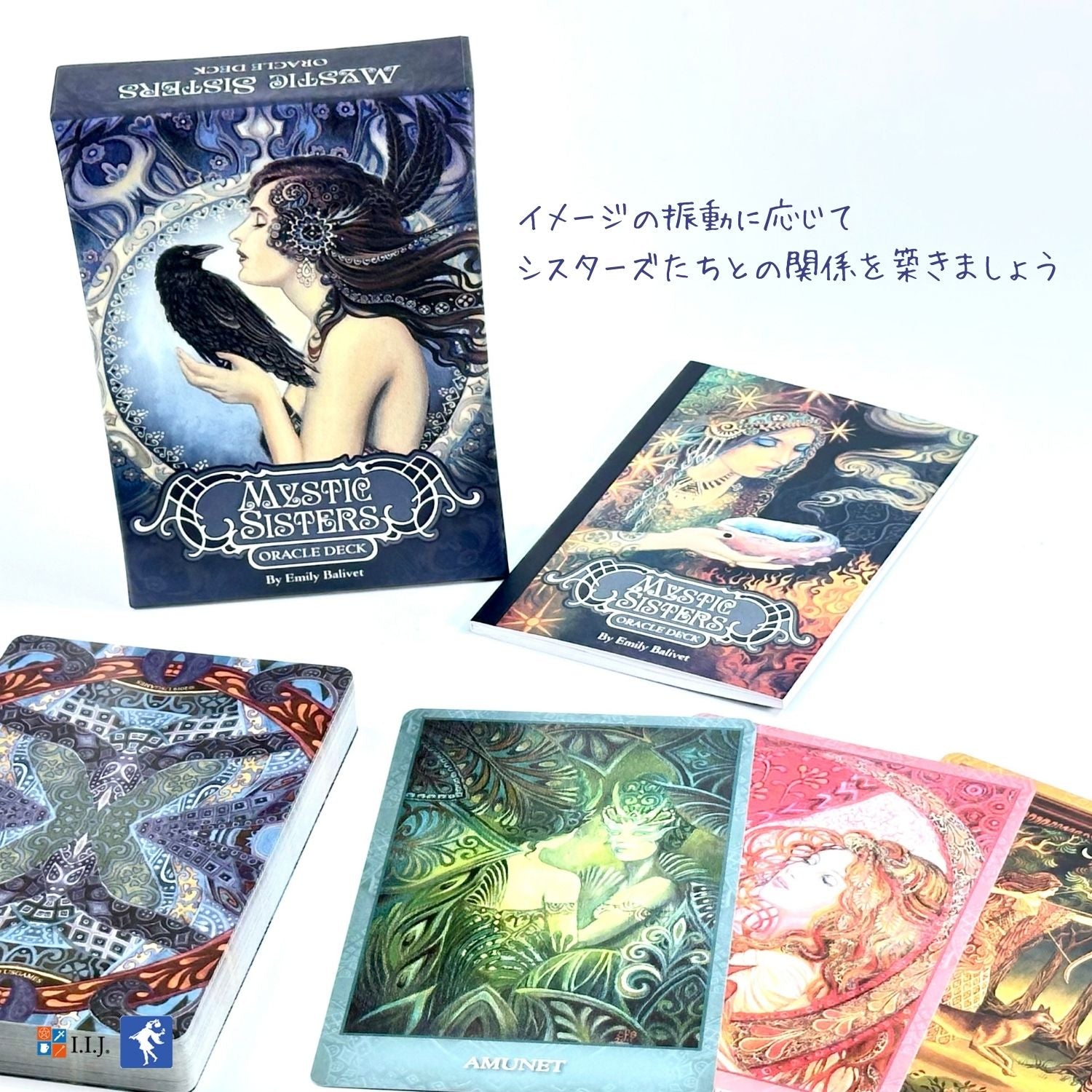 ミスティック・シスターズ・オラクルカード Mystic Sisters Oracle