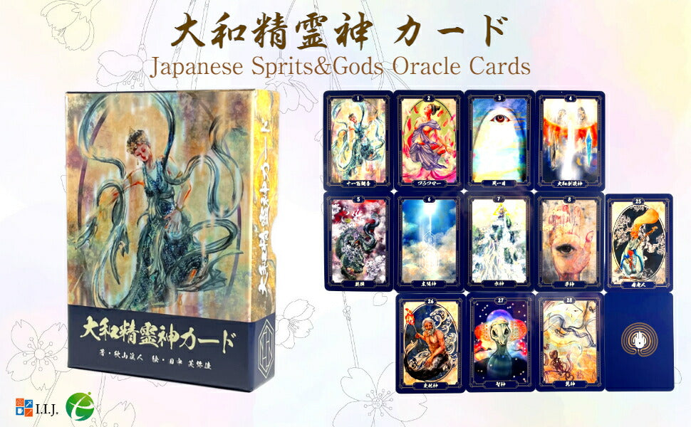 大和精霊神 カード Japanese Sprits&Gods Oracle Cards – クロノス