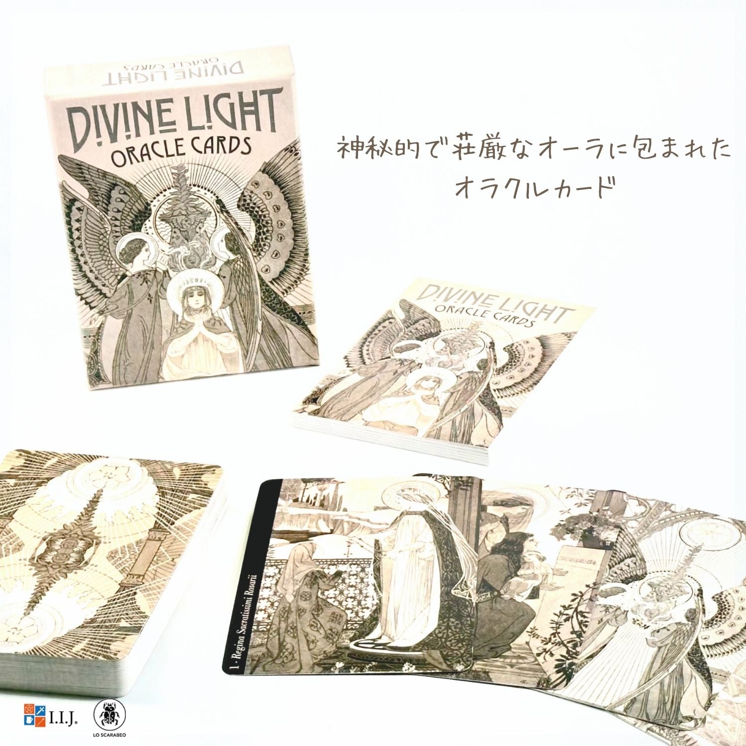 ディバイン・ライト・オラクルカード Divine Light Oracle Cards