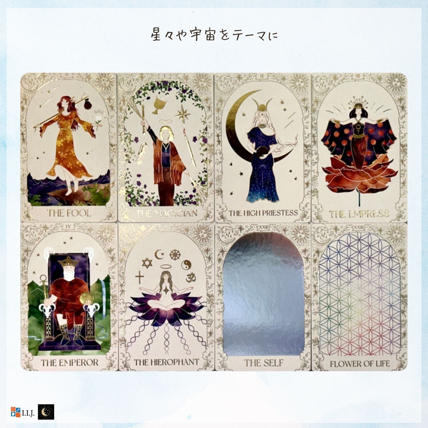 dreamymoonwt3.jpg?v=1747120727