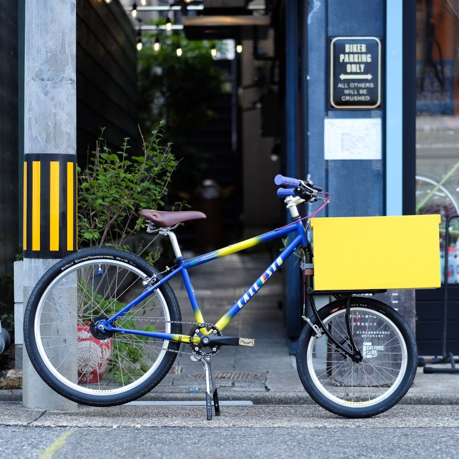 ダイナモFホイール + CRUST カーゴフォーク 1-1/8 ダイナモFホイール +