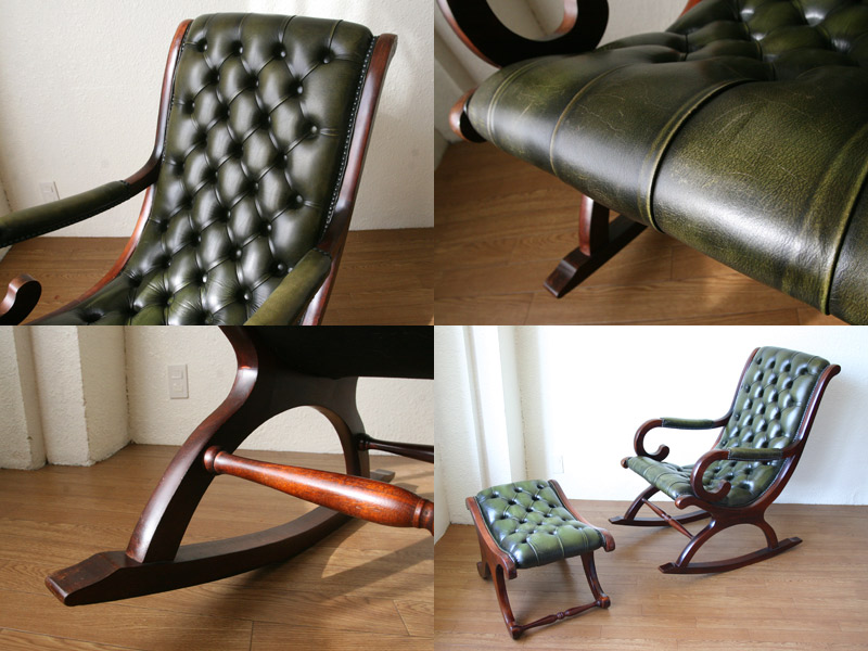 チェスターフィールド ロッキングチェア｜アンティーク家具・照明の