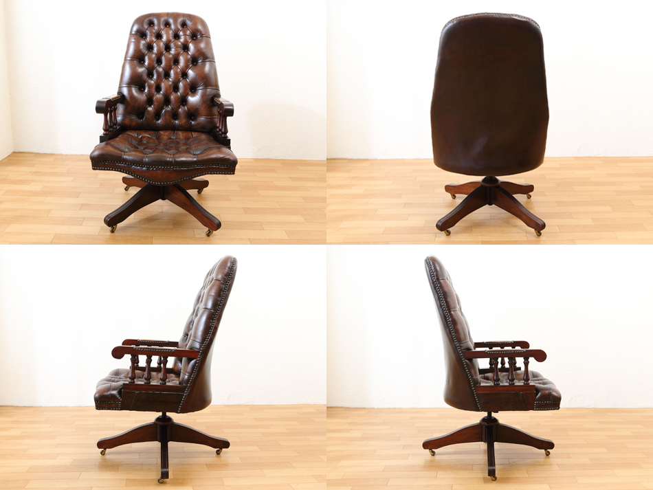 チェスターフィールド ブラウンレザー ディレクターズ スウィベル