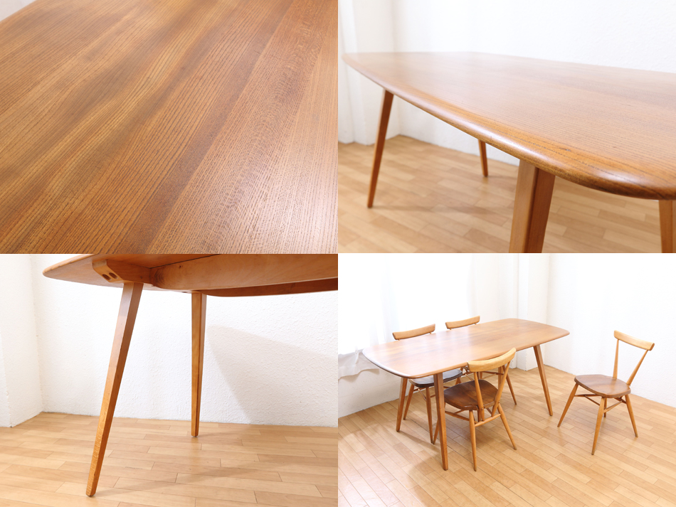 アーコールERCOL No382ウィンザーリフェクトリー ”プランク” テーブル