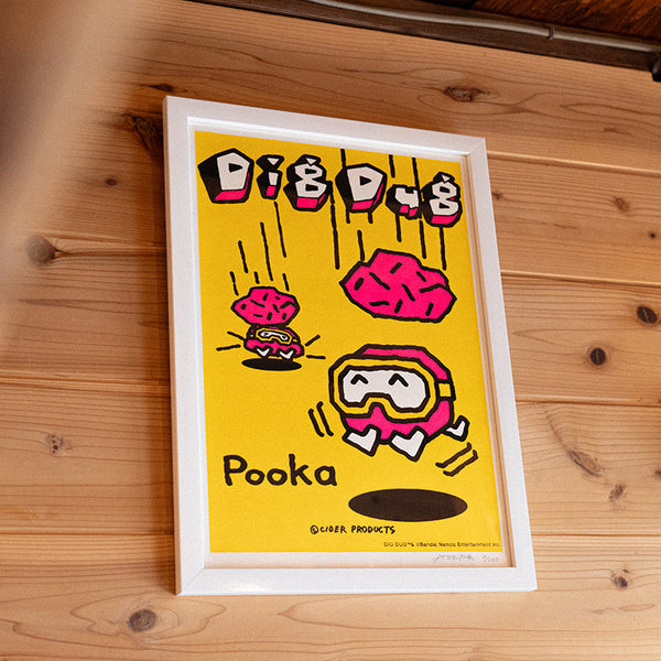 DIG DUG / かせきさいだぁ DDPポスター※ポスターフレーム別売り