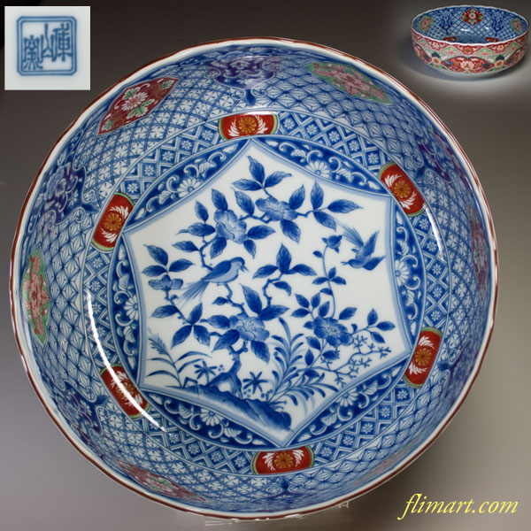 前畑陶器庫山窯花錦花鳥大鉢 | 和食器リサイクル通販ショップ