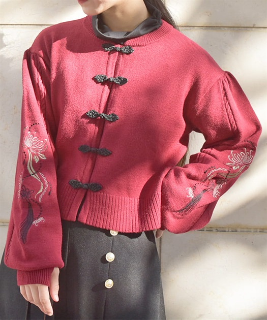 タッセル刺繍チャイナ風カーディガン【WEB限定価格】 | axes femme